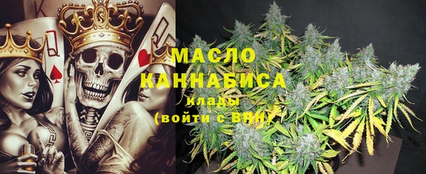 кокаин Верхний Тагил