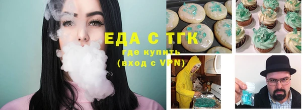 гидропоника Верея