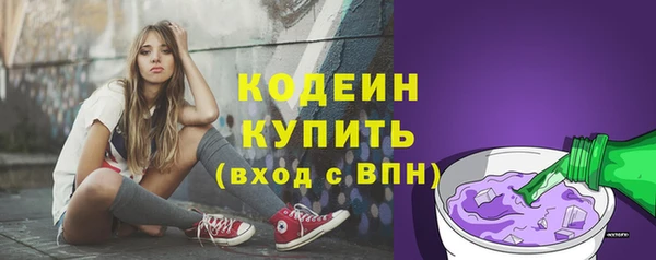 гидропоника Верея