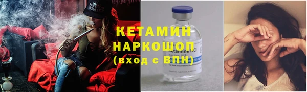 гидропоника Верея