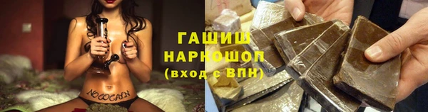гидропоника Верея