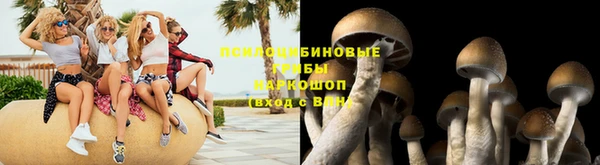 кокаин Верхний Тагил