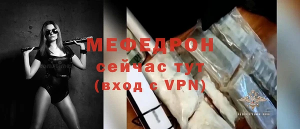кокаин Верхний Тагил