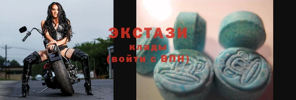 кокаин Верхний Тагил
