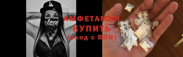кокаин Верхний Тагил