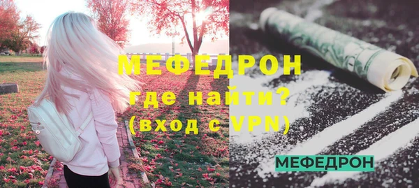кокаин Верхний Тагил