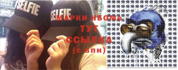 гидропоника Верея