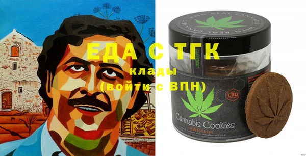 кокаин Верхний Тагил