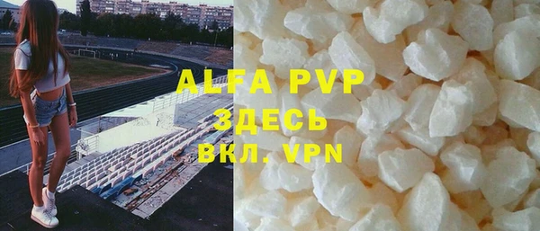 кокаин Верхний Тагил