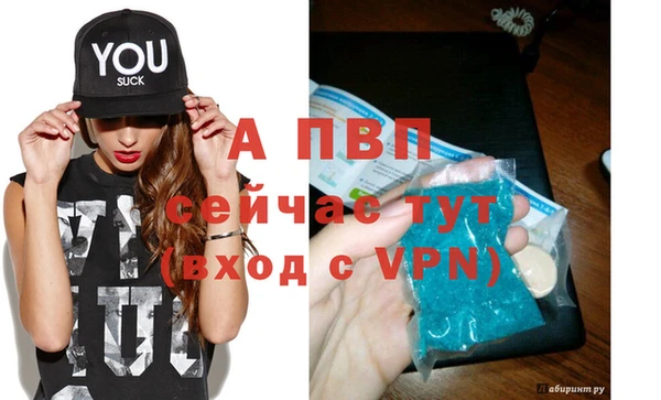 кокаин Верхний Тагил