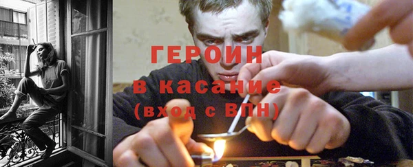 спайс Верхнеуральск