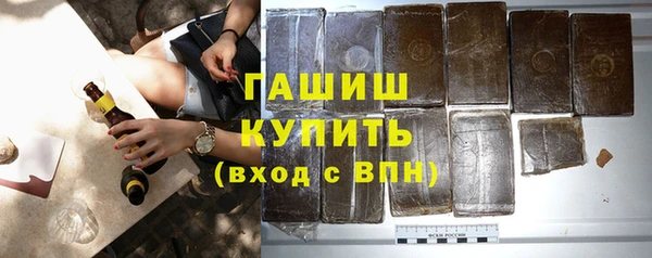 гидропоника Верея
