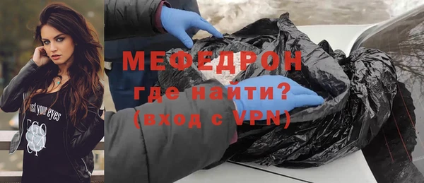 гидропоника Верея