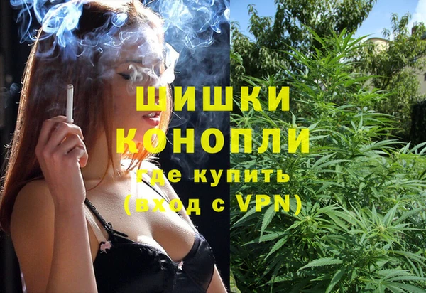 спайс Верхнеуральск
