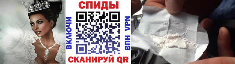 это телеграм  Новодвинск  Метамфетамин винт 