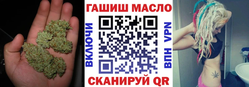 блэк спрут ссылка  Новодвинск  ТГК вейп с тгк  даркнет сайт 