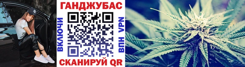 хочу наркоту  Новодвинск  Бошки марихуана White Widow 